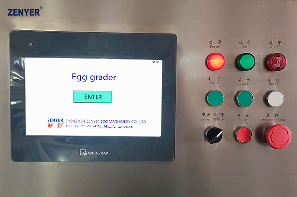 Линия для обработки яиц | модель: 302A. Производительность: 10000 яиц в час.